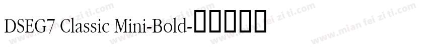 DSEG7 Classic Mini-Bold字体转换
